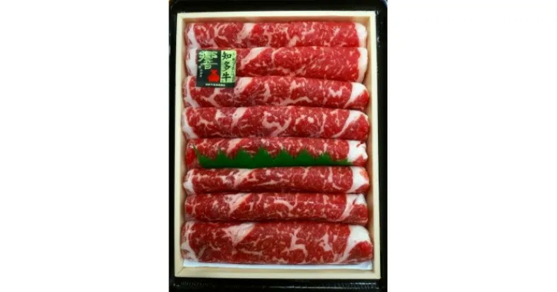 【ふるさと納税】知多牛(響)ローススライス・ロース焼肉　2000g【配送不可地域：離島】【1288719】