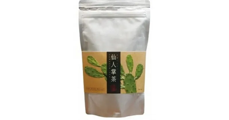 【ふるさと納税】仙人掌茶（サボテン茶）6個入セット