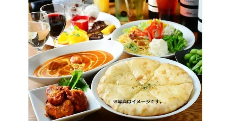 【ふるさと納税】【インド亭】カレー5種(1個200g)＆チーズナン5枚セット(1枚210g)【冷凍食品】【インド カレー スパイス】卵、乳、小麦、そば、落花生、えび、カニ、クルミ不使用。10年以上修行した職人の手作りナン。名古屋創業32年「インド亭」のカレーをご家庭で。