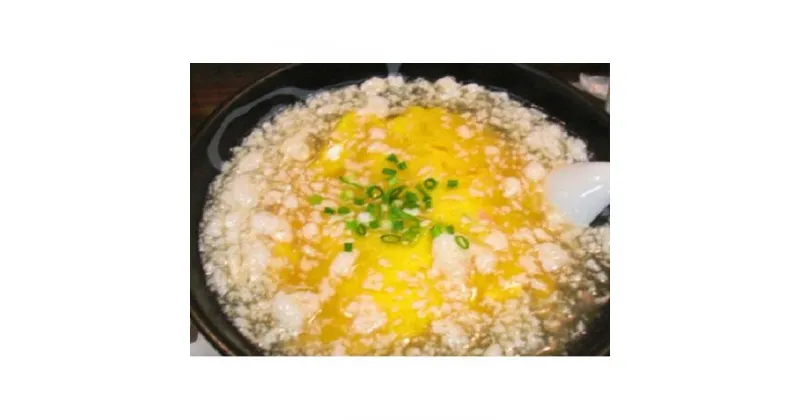 【ふるさと納税】天津ラーメンセット（しお・しょうゆ味）4人前 | 麺 食品 加工食品 人気 おすすめ 送料無料