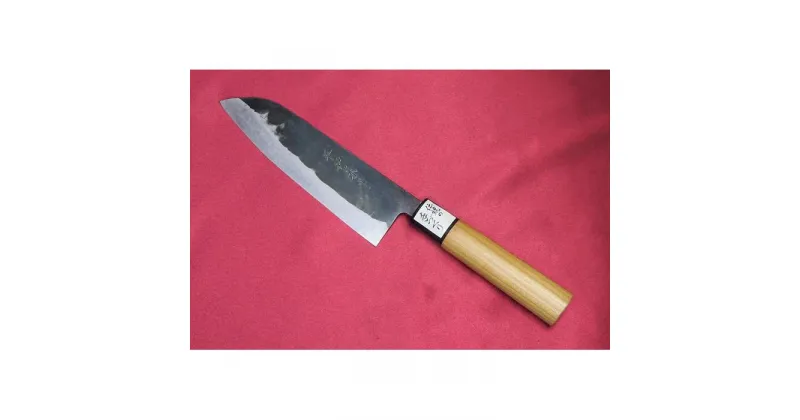 【ふるさと納税】包丁 菜切包丁 三徳型 刃渡17cm 桜柄 登録商標 平和兼芳 | 包丁 刃物 人気 おすすめ 送料無料