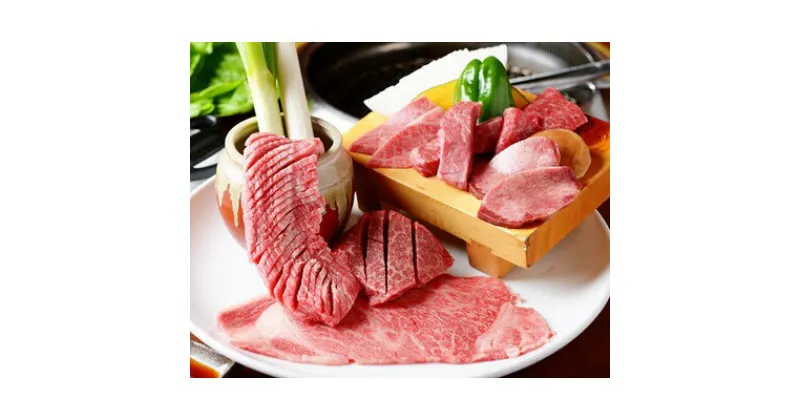 【ふるさと納税】国産和牛焼肉「久鐵」グループ東海市内全店共通食事券　9,000円分【1139291】