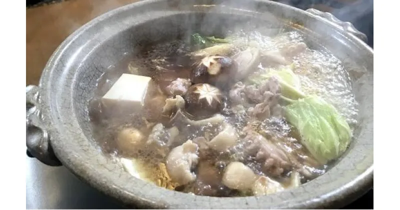 【ふるさと納税】名古屋コーチン鍋セット（2人前）｜コーチン 鶏肉 鳥肉 とり肉 鍋 [0009]