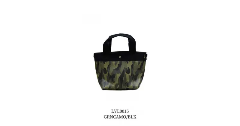 【ふるさと納税】2WAYトートバッグ S　GRNCAMO/BLK【LVL0015】 | アイディールカンパニー IDEALSTORE 防水 撥水 バッグ 自社工場