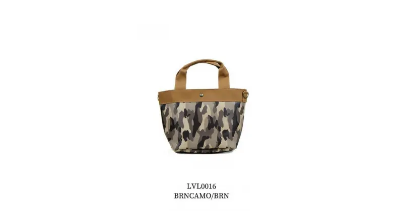 【ふるさと納税】2WAYトートバッグ S　BRNCAMO/BRN【LVL0016】 | アイディールカンパニー IDEALSTORE 防水 撥水 バッグ 自社工場