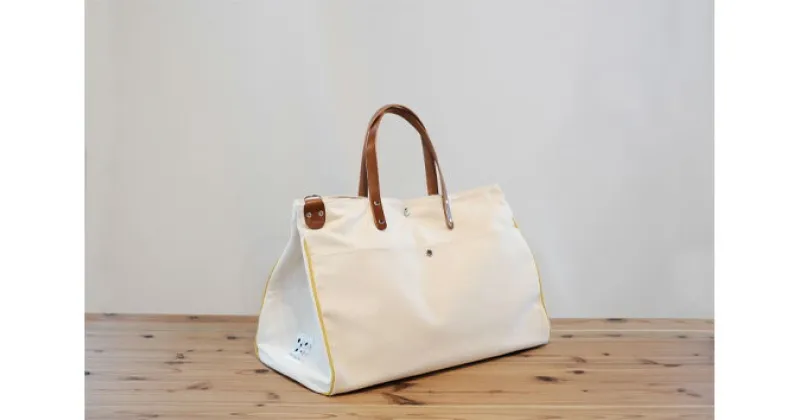 【ふるさと納税】No.086 WATAKUMI BOSTON BAG　生成り（L） ／ ボストンバッグ カバン 送料無料 愛知県