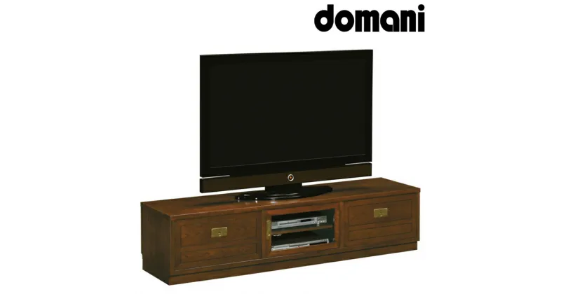 【ふるさと納税】[カリモク家具：domani／ドマーニ] テレビボード【HHA637MD】[0553]