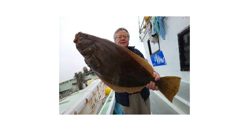 【ふるさと納税】 [ 片名漁協 ] 釣り船 大物 乗合 利用券 1人 乗船券 釣り 乗り合い 船 魚釣り フィッシング 体験 チケット レジャー 春 夏 秋 冬 愛知県 南知多町 人気 おすすめ