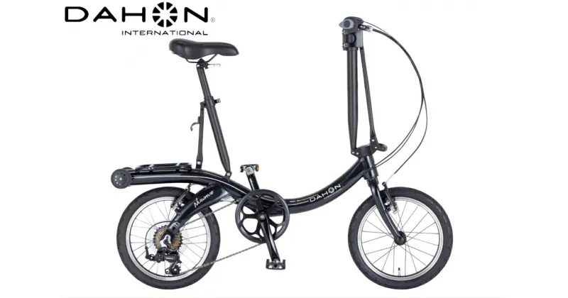 【ふるさと納税】40年の歴史をもつ米国ダホン社の高性能折り畳み自転車 DAHON International Nuwave