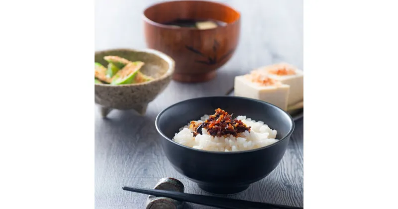 【ふるさと納税】毎日の食卓を、手軽に美味しく！食べる辣油、鰹節、だし粉、老舗鰹節店の色々セット。 創業明治25年 伊藤鰹節店