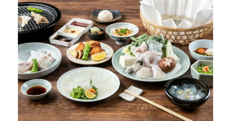 【ふるさと納税】【玄品四日市限定】とらふぐ料理玄品「天楽」コースお食事券