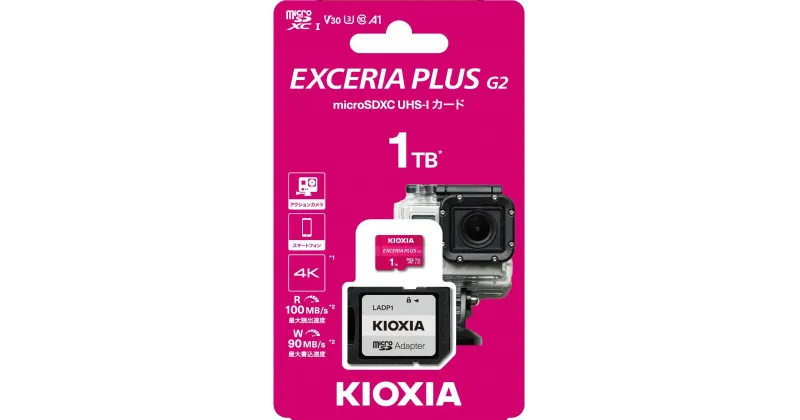 【ふるさと納税】キオクシア（KIOXIA）EXCERIA PLUS G2 microSDXC UHS-Iメモリカード1TB Class10 UHS-I U3 A1 V30 対応 (読込速度：100MB/s／書込速度：90MB/s) PN:KMUH-B001T JAN: 4582563858565