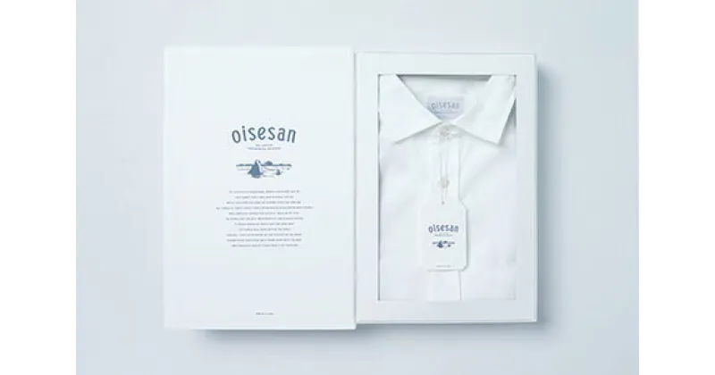 【ふるさと納税】014 oisesan white shirt 伊勢とこわかやの伊勢木綿シャツ