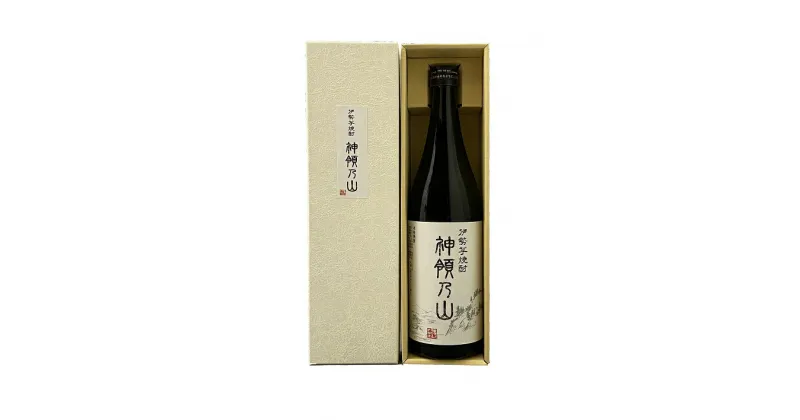 【ふるさと納税】909　伊勢芋焼酎　神領乃山