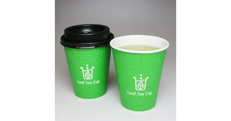 【ふるさと納税】松阪茶Leaf Tea Cup 25個入り 三重県産 深蒸し 深蒸し茶 煎茶 緑茶 ティーバック 紙コップ