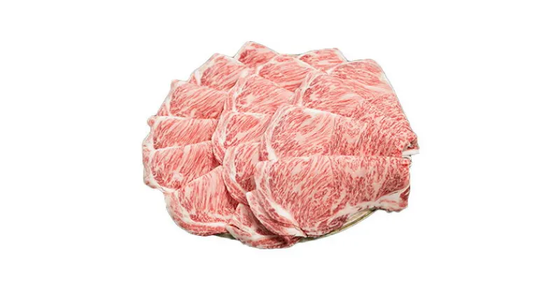 【ふるさと納税】三重県産和牛メスまと場牛極上薄切りスライス肉 (約1.2kg)【配送不可地域：離島】【1036622】