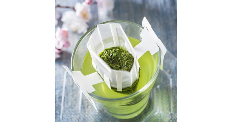 【ふるさと納税】伊勢茶ドリップティ[玉露・かぶせ茶・煎茶・ほうじ茶]各13個　計52煎分【1251410】