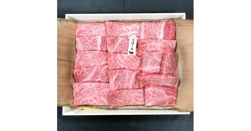 【ふるさと納税】【伊賀忍者ビーフ】肉の横綱　希少な伊賀牛　ザブトン・肩ロース　500g　厚くカット（1cm）旨味が凝縮　焼肉　バーベキュー　　霜降り肉　3-い