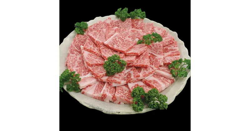 【ふるさと納税】紀和牛極上焼肉600g　TM-21