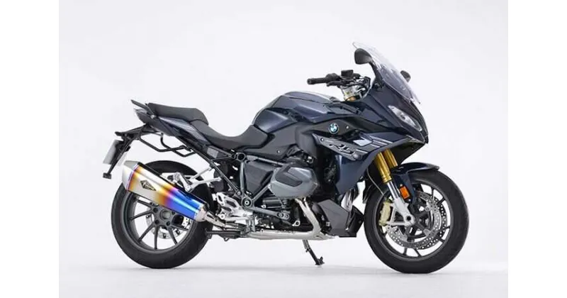 【ふるさと納税】R1250RT（’19〜’22） リアルスペック シングル チタンドラッグブルー 亀山市/株式会社アールズ・ギア バイク マフラー[AMBI002]