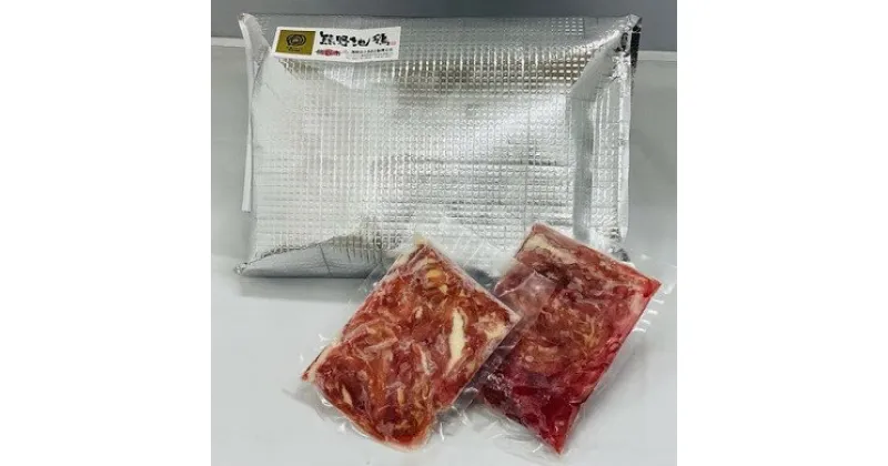 【ふるさと納税】【合計2kgで小分けが便利！】熊野地鶏せせり肉　200g×10個