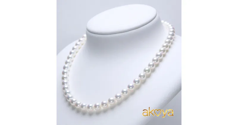 【ふるさと納税】 akoya　Luxuriousネックレスセット 7.5-8.0